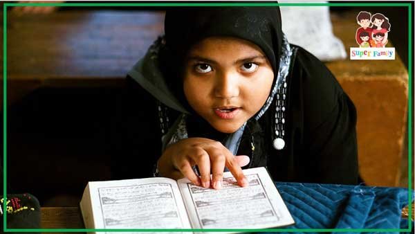 نصائح ذهبية لتحفيظ الاطفال القراءن الكريم نصائح ذهبية لتحفيظ الاطفال القراءن الكريم