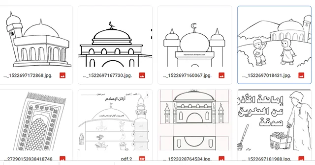 اوراق عمل شهر رمضان تحميل مباشر pdf اوراق عمل download