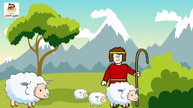 قصص قبل النوم للاطفال