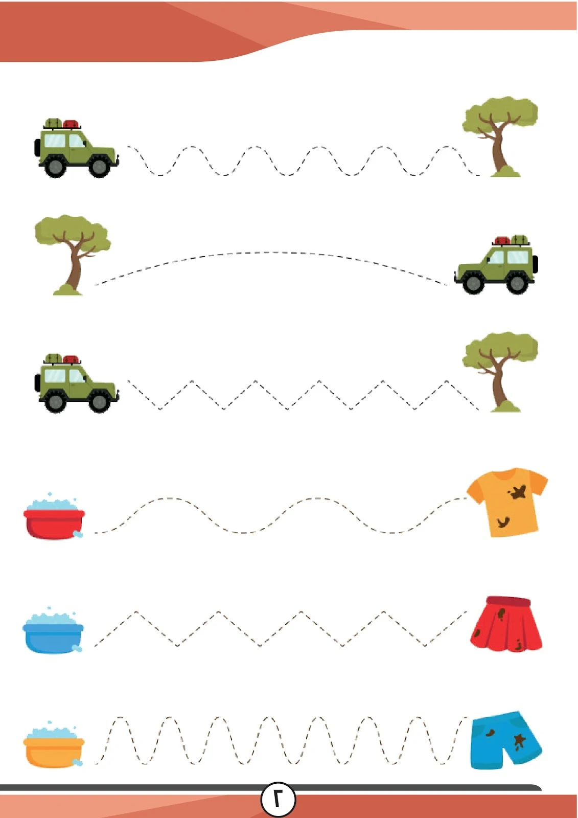 انشطة تهيئة ما قبل الكتابة لتعليم الاطفال مسك القلم والكتابة