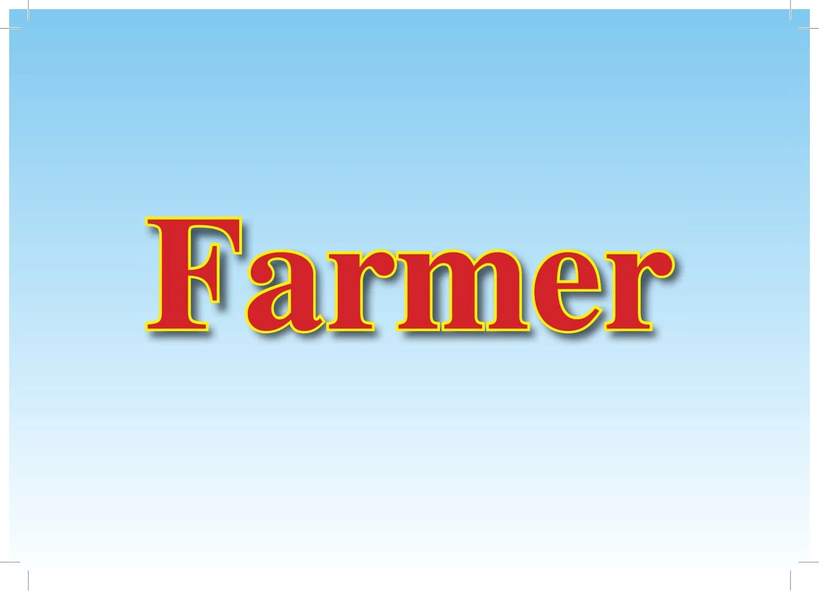 ملزمة تعليم اللغة العربية2 لغير الناطقين بها pdf تحميل مباشر