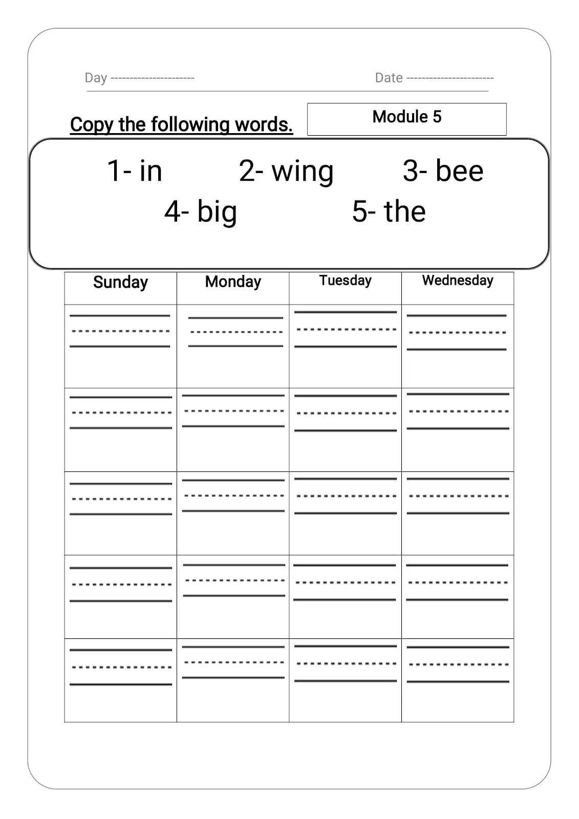 الملزمة الافضل على الاطلاق لحفظ الكلمات باللغة الإنجليزية pdf تحميل مباشر الملزمة الافضل على الاطلاق لحفظ الكلمات باللغة الإنجليزية pdf تحميل مباشر