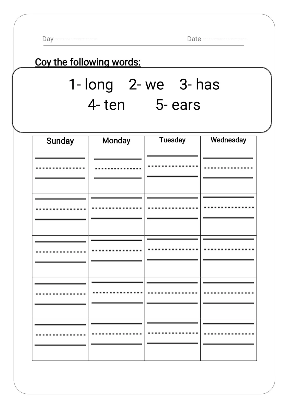 الملزمة الافضل على الاطلاق لحفظ الكلمات باللغة الإنجليزية pdf تحميل مباشر الملزمة الافضل على الاطلاق لحفظ الكلمات باللغة الإنجليزية pdf تحميل مباشر