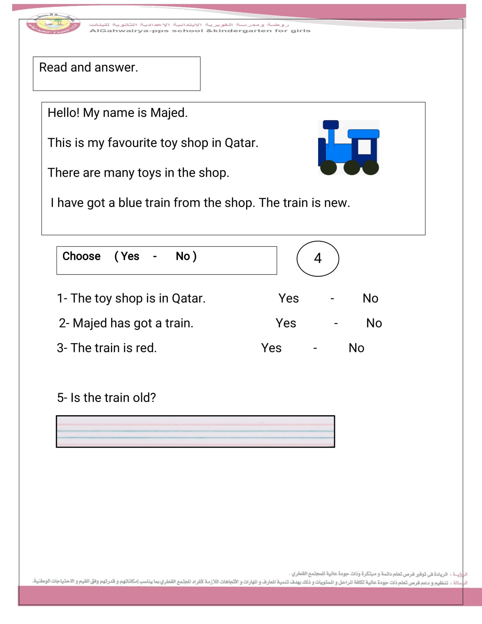 اختبار على الوحدة 6 للغة الانجليزية للصف الاول pdf تحميل مباشر اختبار على الوحدة 6 للغة الانجليزية للصف الاول pdf تحميل مباشر