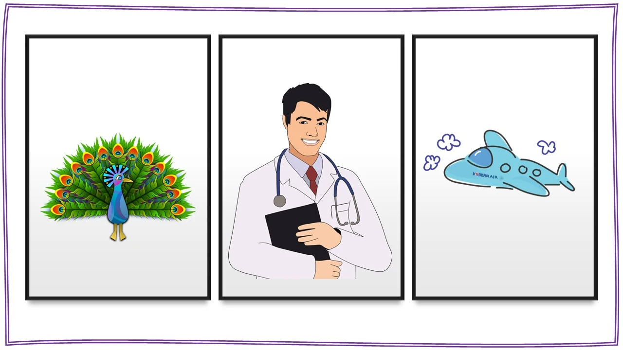 كلمات حرف الطاء