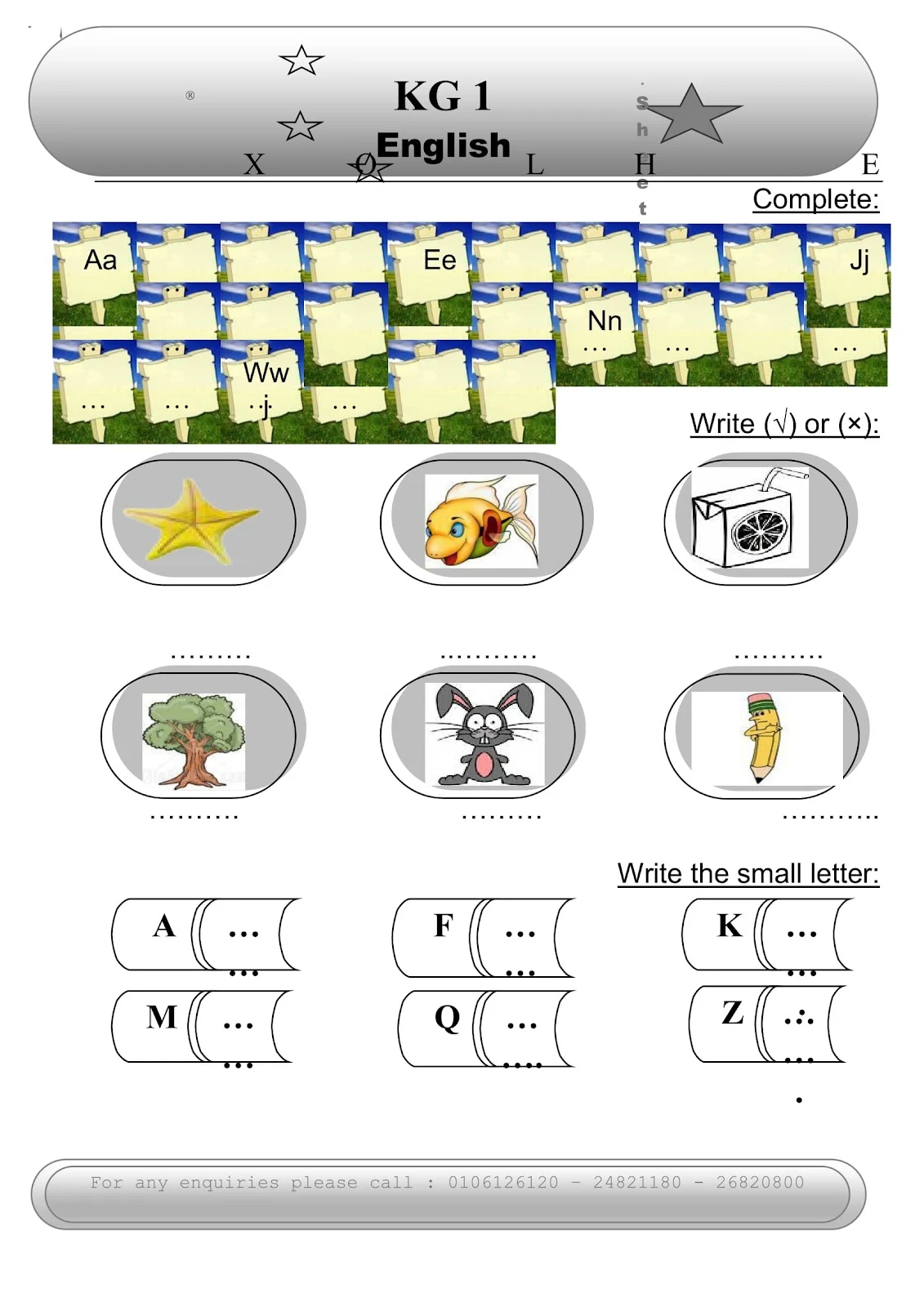مذكرة تعلم الحروف الانجليزية وتدربيات عليها pdf تحميل مباشر