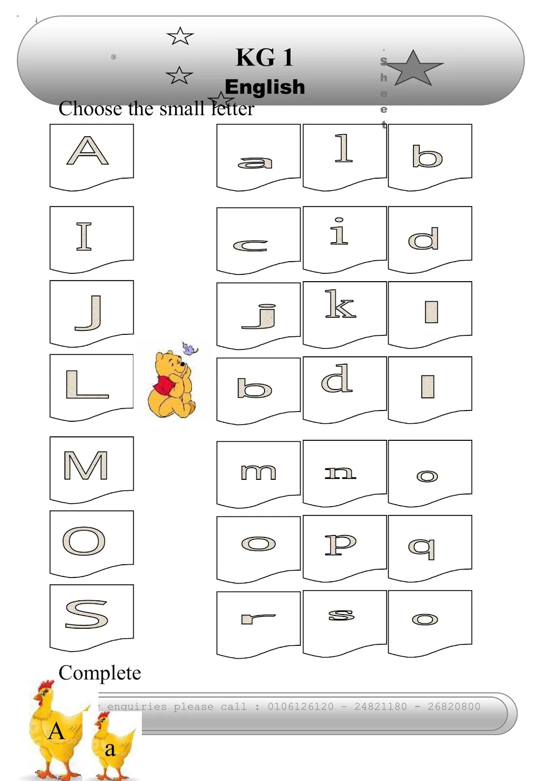 مذكرة تعلم الحروف الانجليزية وتدربيات عليها pdf تحميل مباشر