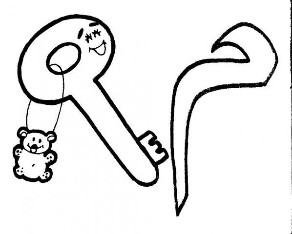 ملزمة تلوين حروف الهجاء pdf تحميل مباشر