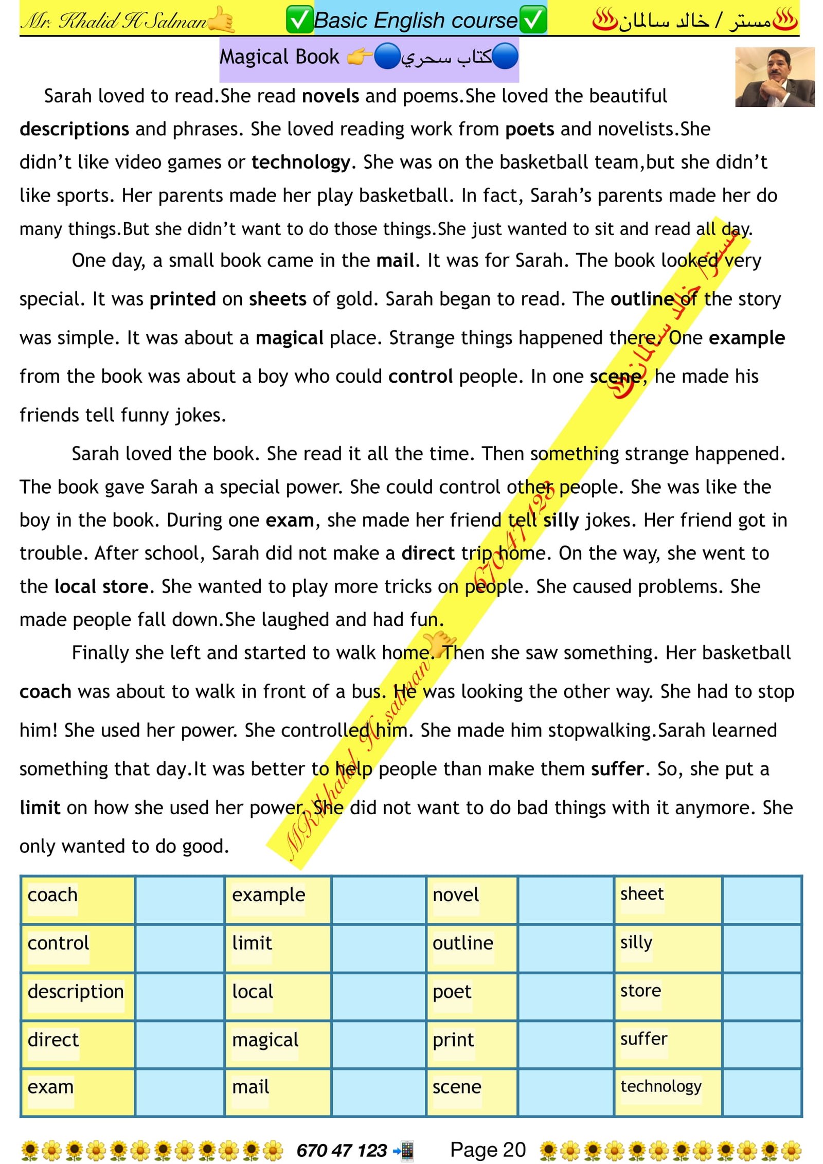 مذكرة تعلم اللغة الانجليزية بطريقة مبسطه pdf تحميل مباشر مذكرة تعلم اللغة الانجليزية بطريقة مبسطه pdf تحميل مباشر