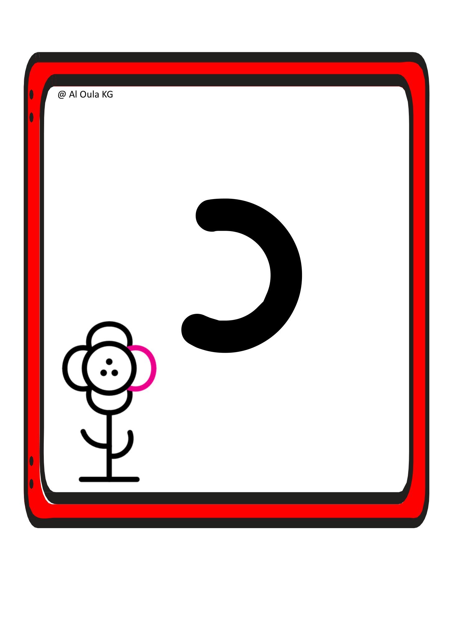 بطاقات عرض الحروف الهجائية للأطفال: ملف PDF تحميل مباشر مجاني