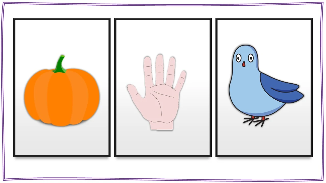 كلمات حرف الياء