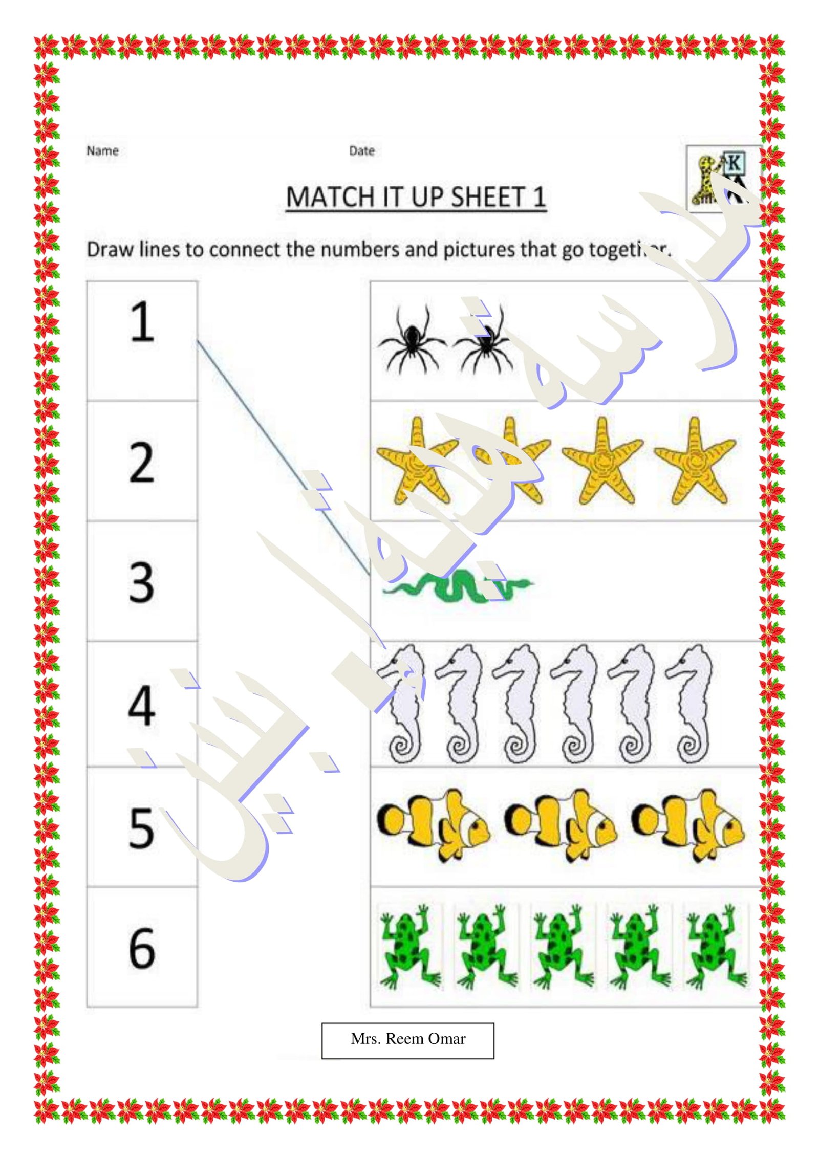 تدريبات في اللغة الانجليزية للصف الاول pdf تحميل مباشر
