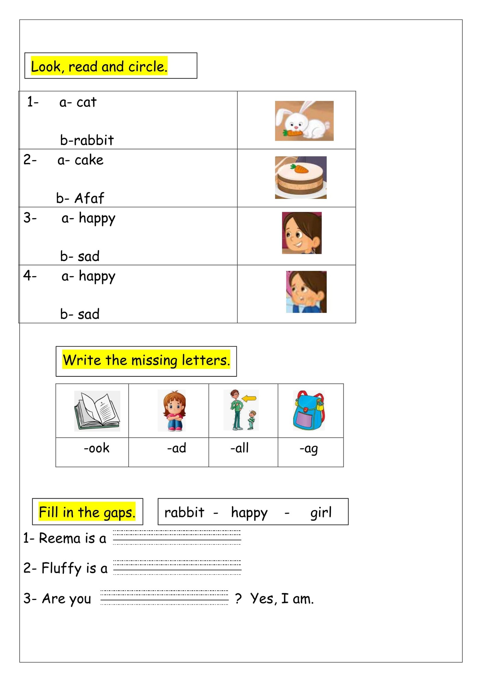 تمارين على الوحدة 3 للصف الأول في اللغة الانجليزية  pdf تحميل مباشر