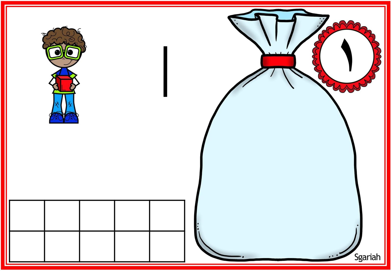 مذكرة الأرقام 1 - 20 pdf تحميل مباشر