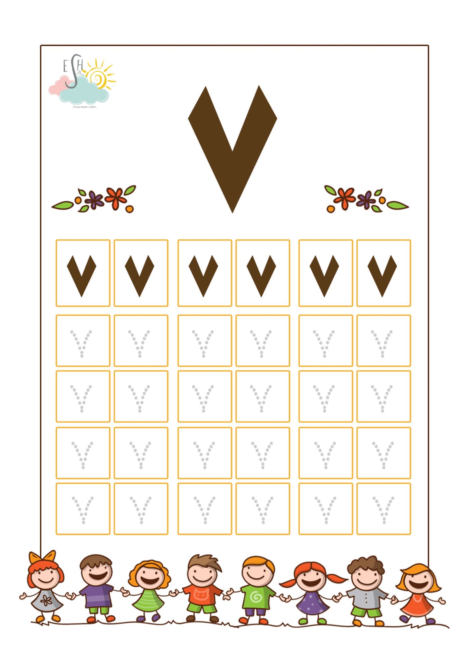 كراسة الارقام من 1 الى 30  منقطه pdf تحميل مباشر