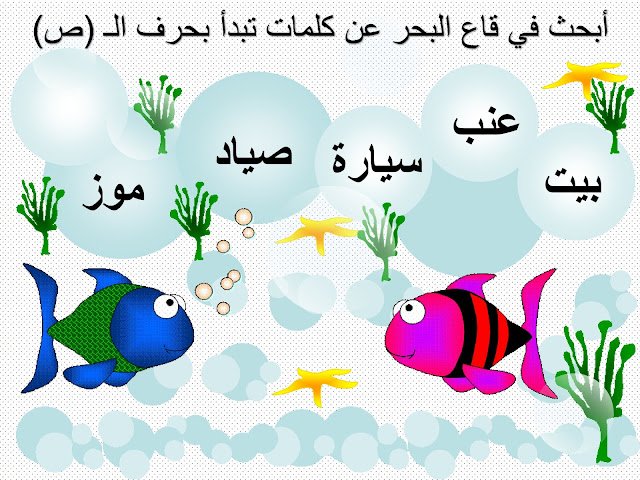 لمات بحرف الصاد زينة المرزوقي pdf تحميل مباشر لمات بحرف الصاد زينة المرزوقي pdf تحميل مباشر