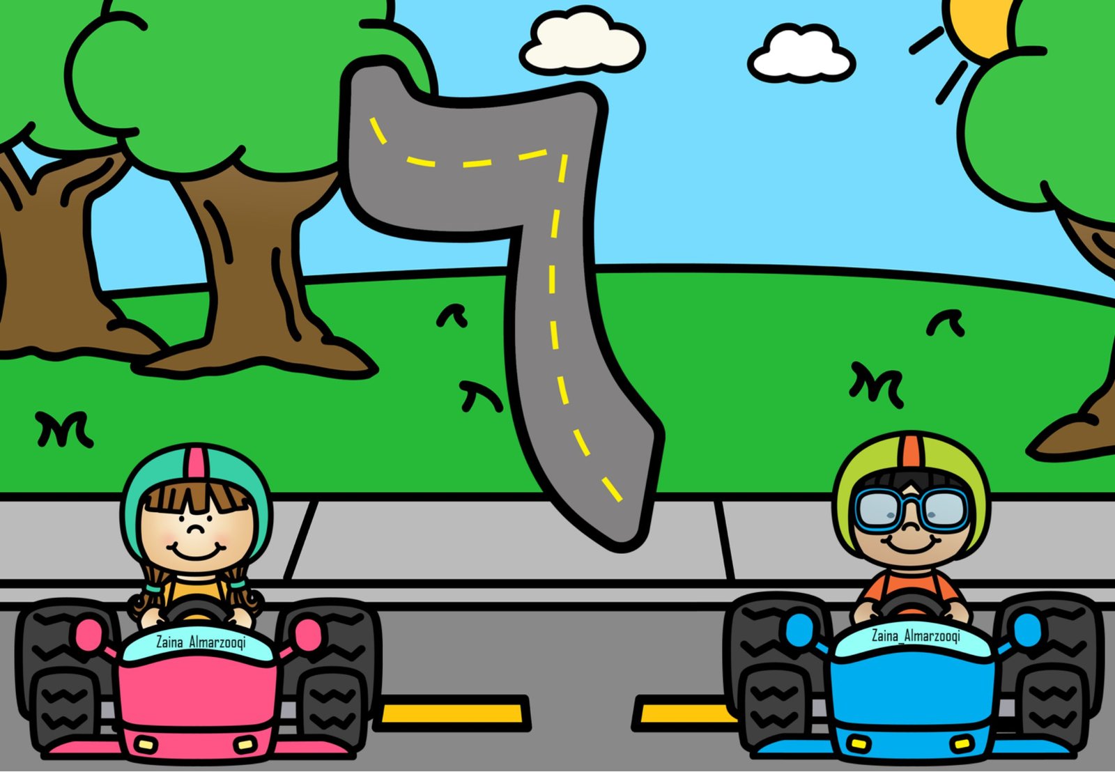 شارع الأرقام زينة المرزوقي pdf تحميل مباشر