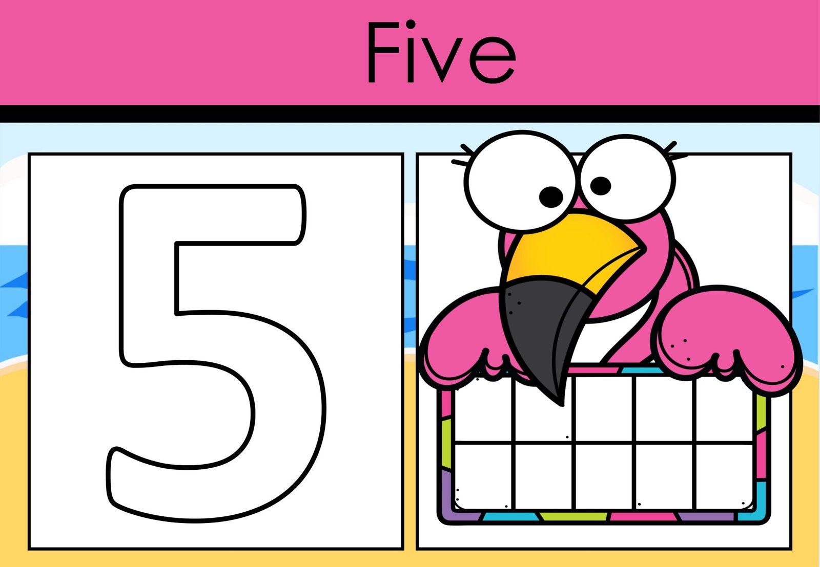 ملزمة اطار العشرات pdf تحميل مباشر