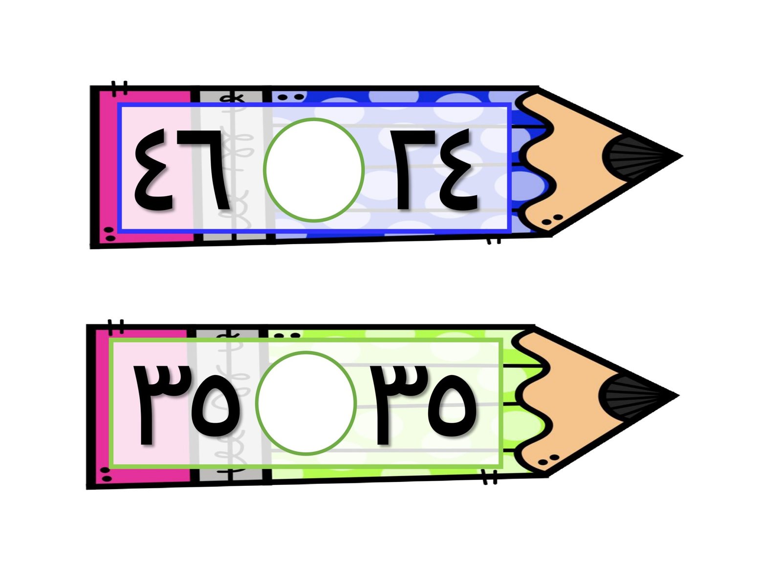 تدريبات على الأعداد ومفاهيم الرياضيات pdf تحميل مباشر