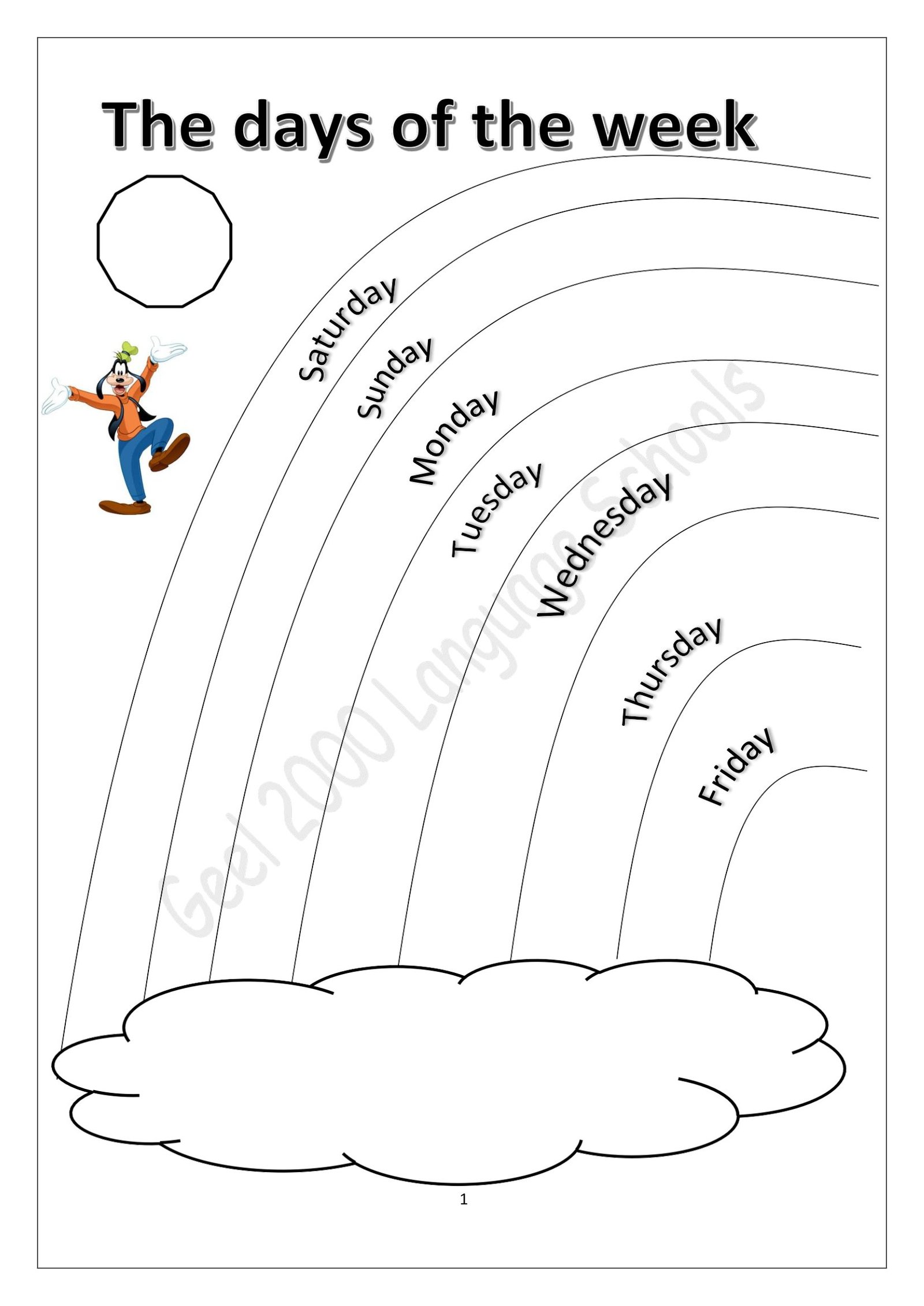 أفضل مذكرة ماث للترم الأول الصف الأول الابتدائي pdf تحميل مباشر مجاني