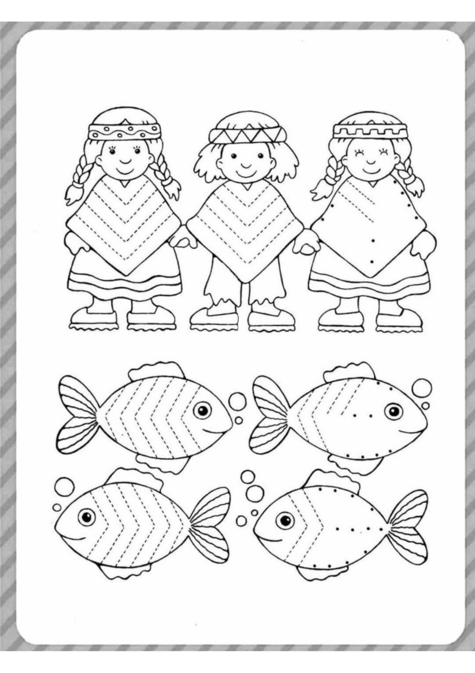 كراسة التخطيط والتلوين pdf تحميل مباشر مجاني