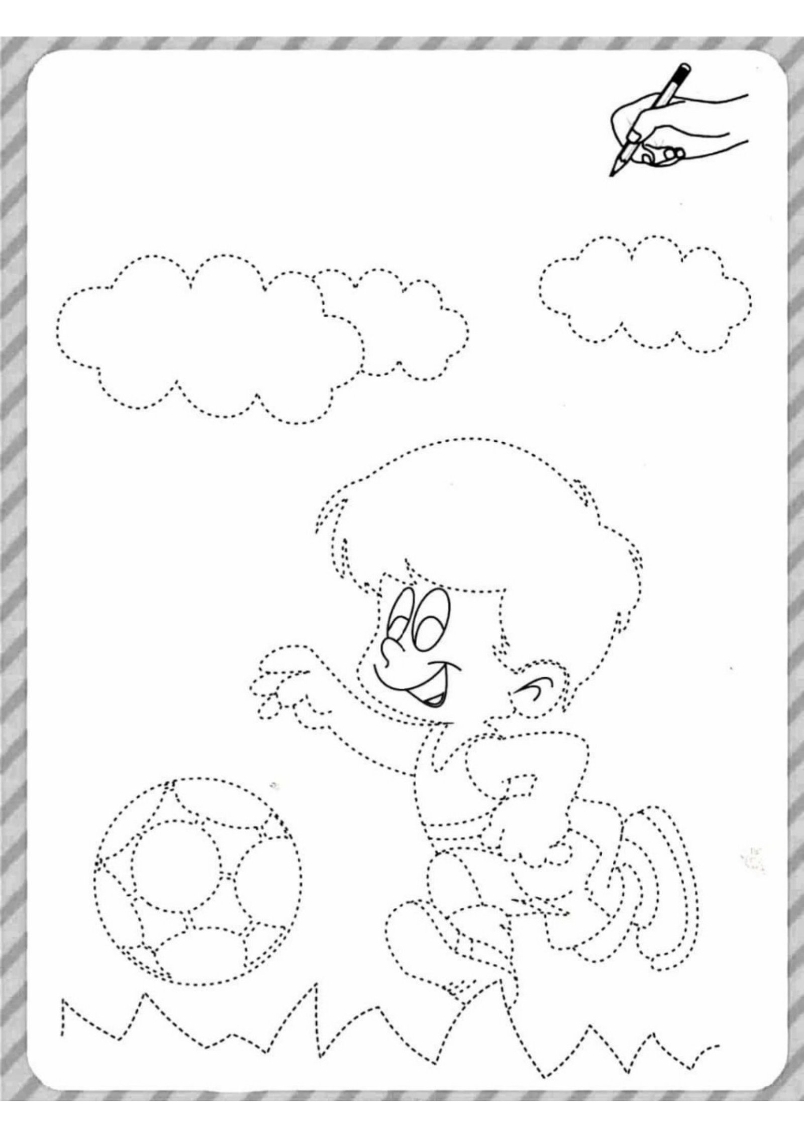 كراسة التخطيط والتلوين pdf تحميل مباشر مجاني