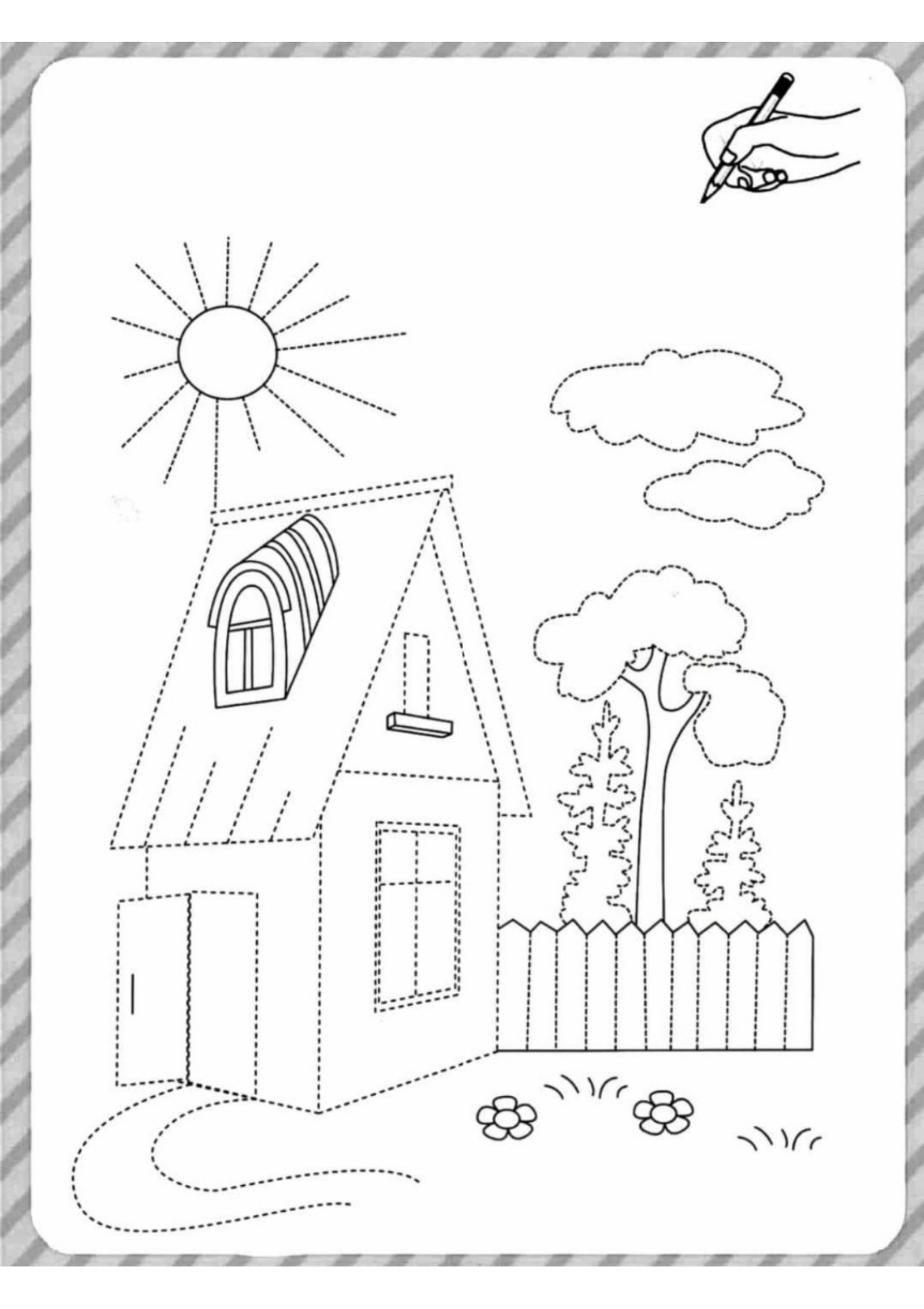 كراسة التخطيط والتلوين pdf تحميل مباشر مجاني