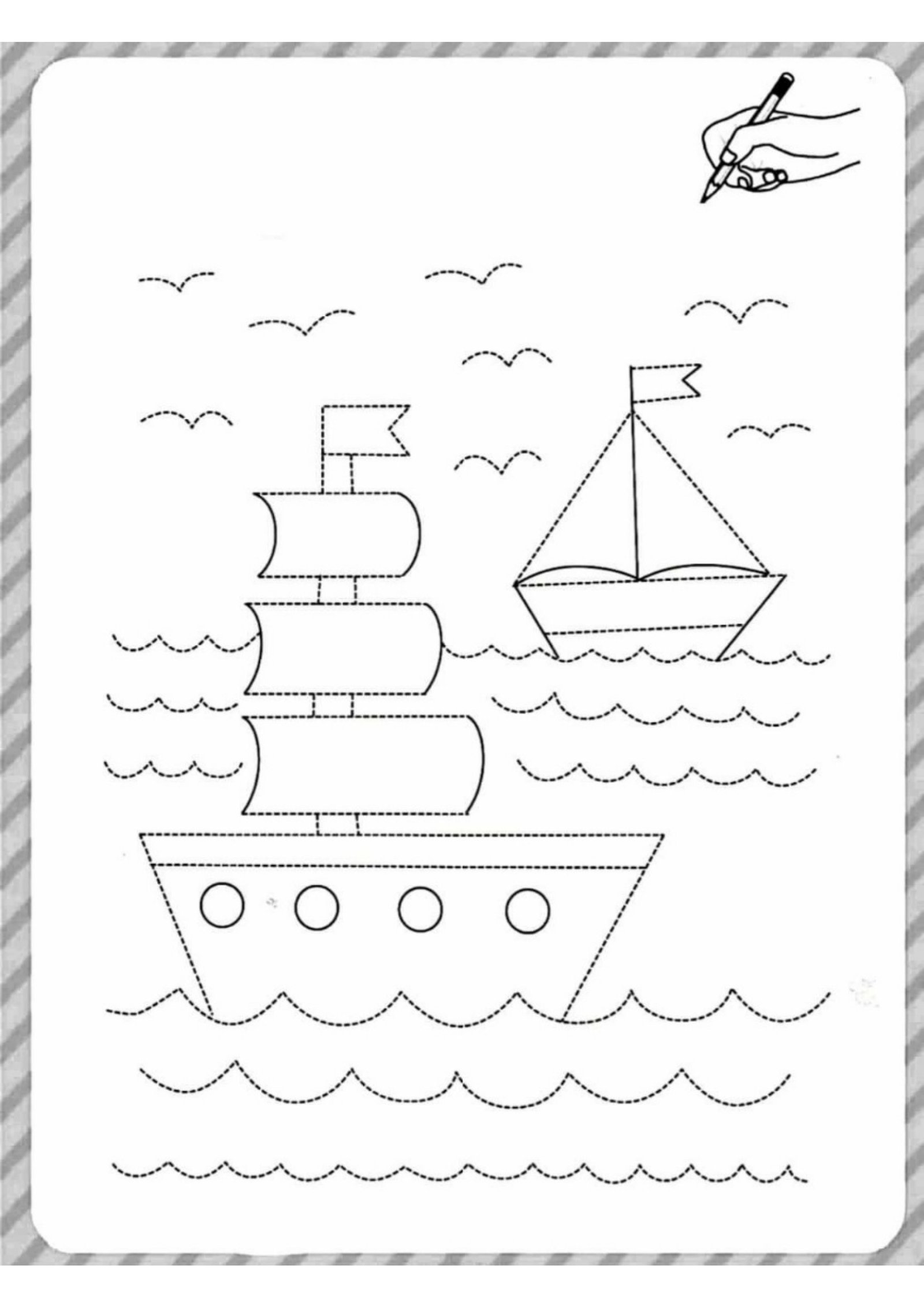 كراسة التخطيط والتلوين pdf تحميل مباشر مجاني