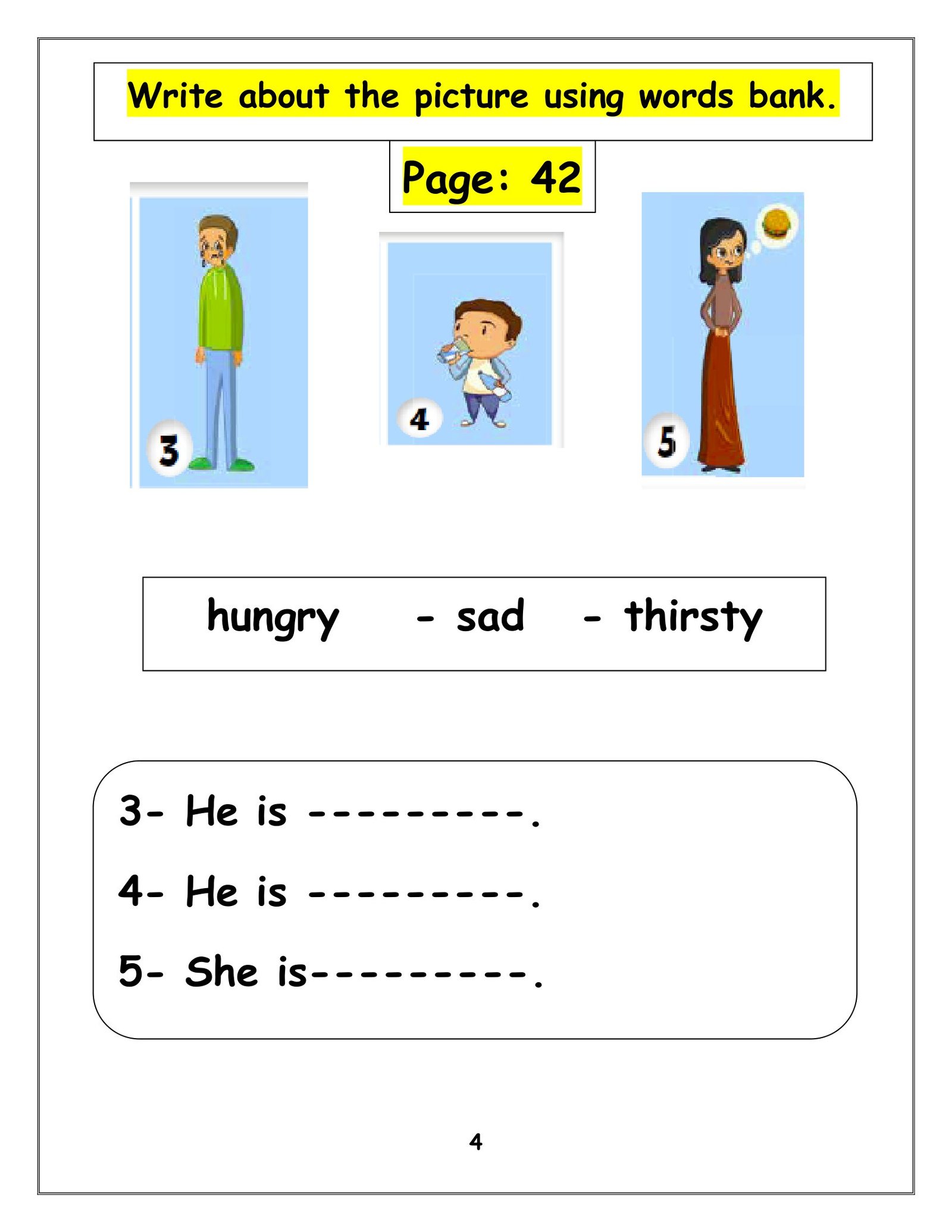 مراجعة على الوحدة الثالثة في اللغة الإنجليزية للصف الأول الابتدائي pdf تحميل مباشر مجاني