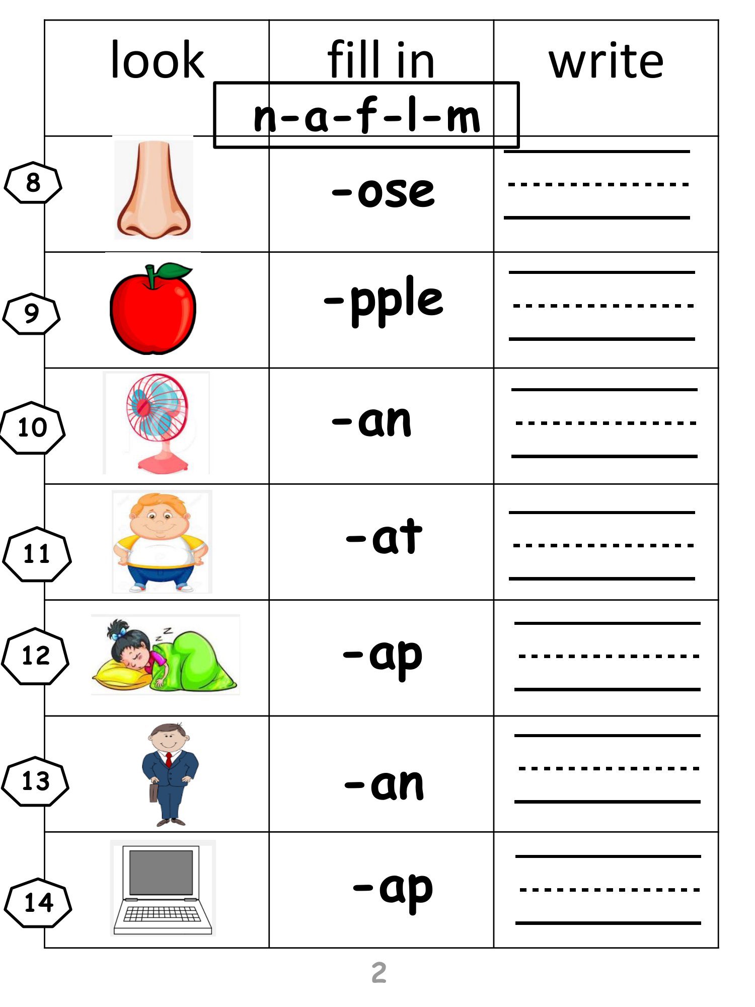 بوكليت شامل لكلمات الفصل الأول للصف الأول الابتدائي pdf تحميل مباشر مجاني بوكليت شامل لكلمات الفصل الأول للصف الأول الابتدائي pdf تحميل مباشر مجاني