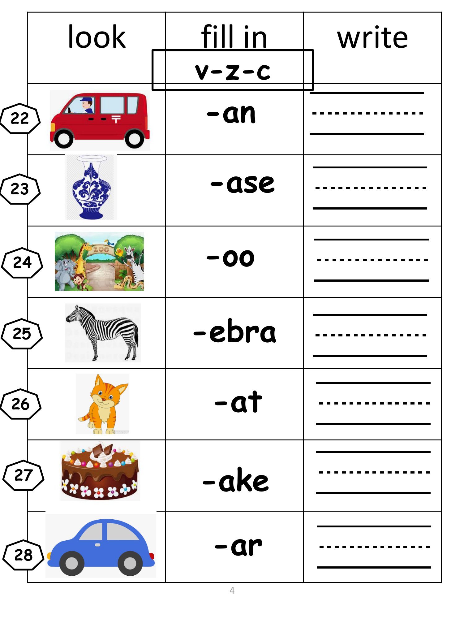 بوكليت شامل لكلمات الفصل الأول للصف الأول الابتدائي pdf تحميل مباشر مجاني بوكليت شامل لكلمات الفصل الأول للصف الأول الابتدائي pdf تحميل مباشر مجاني