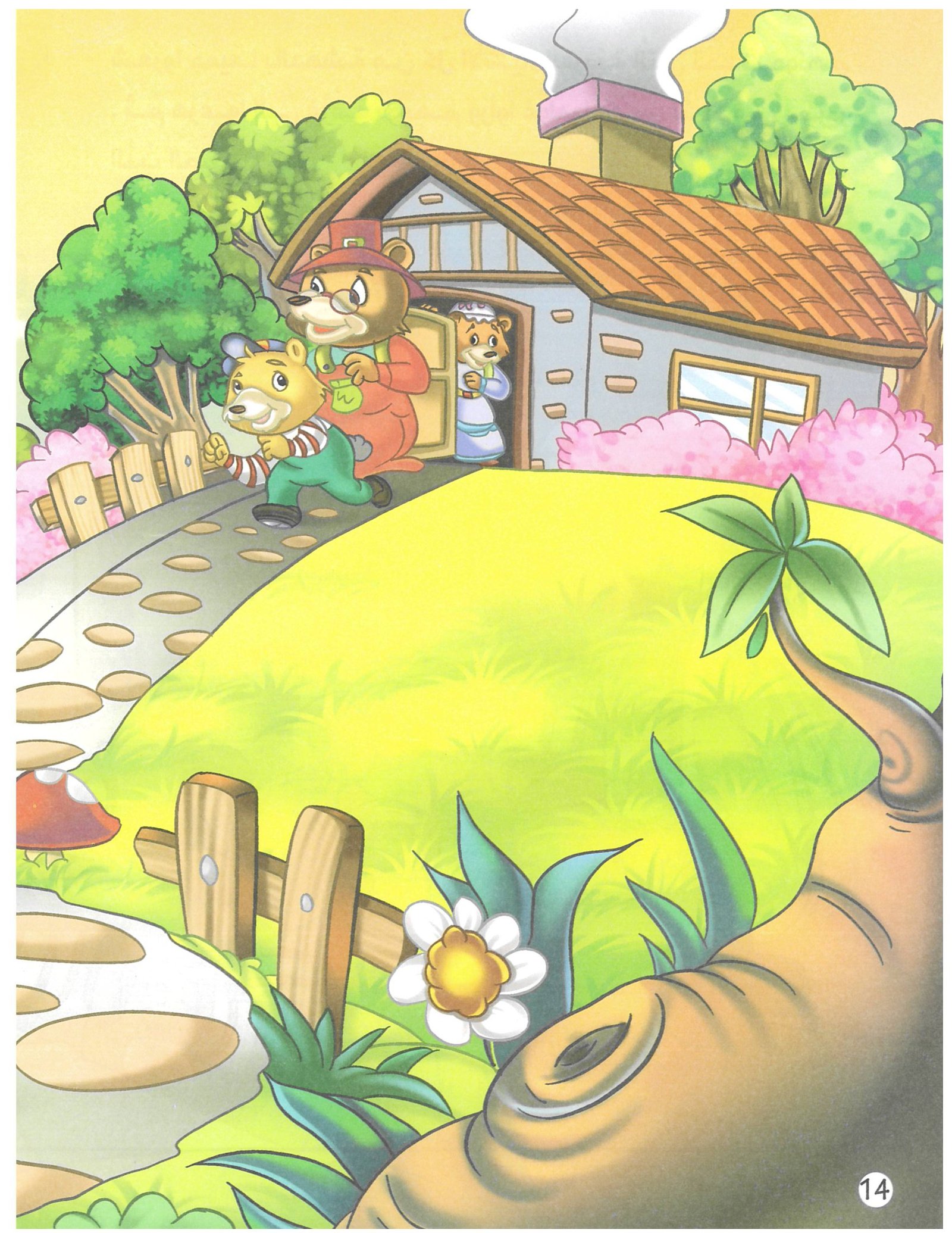 قصة جولديلوكس والدببة الثلاثة pdf تحميل مباشر مجاني