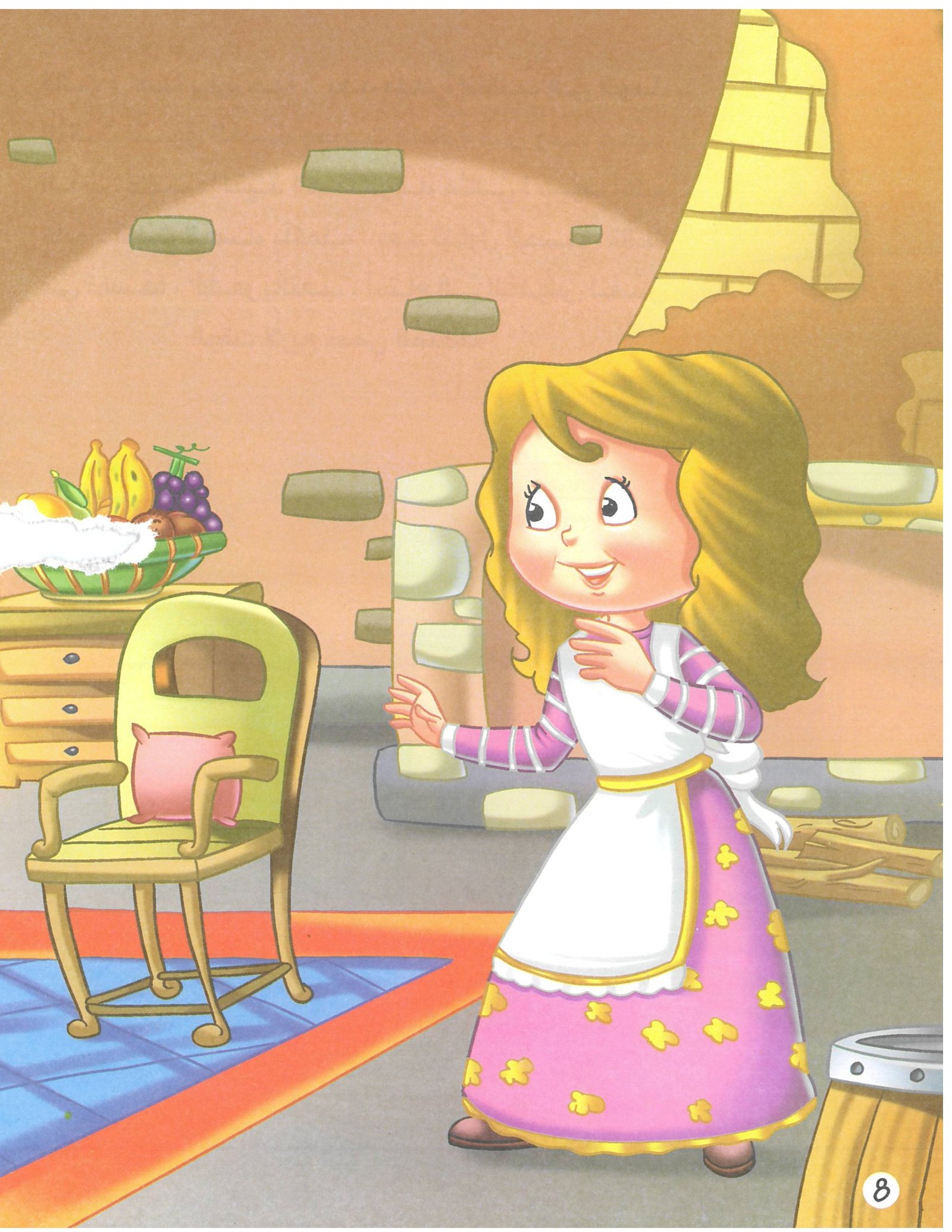 قصة جولديلوكس والدببة الثلاثة pdf تحميل مباشر مجاني