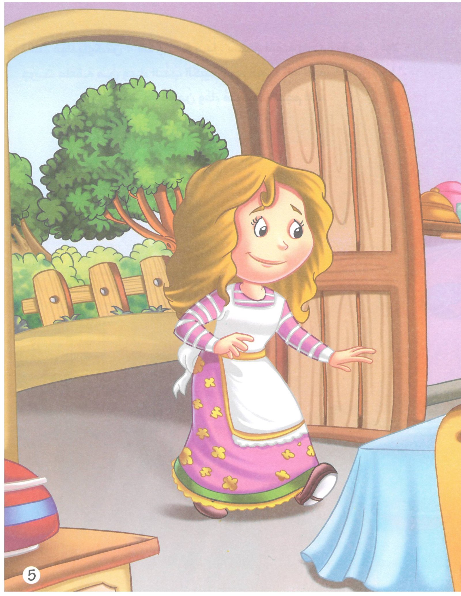 قصة جولديلوكس والدببة الثلاثة pdf تحميل مباشر مجاني