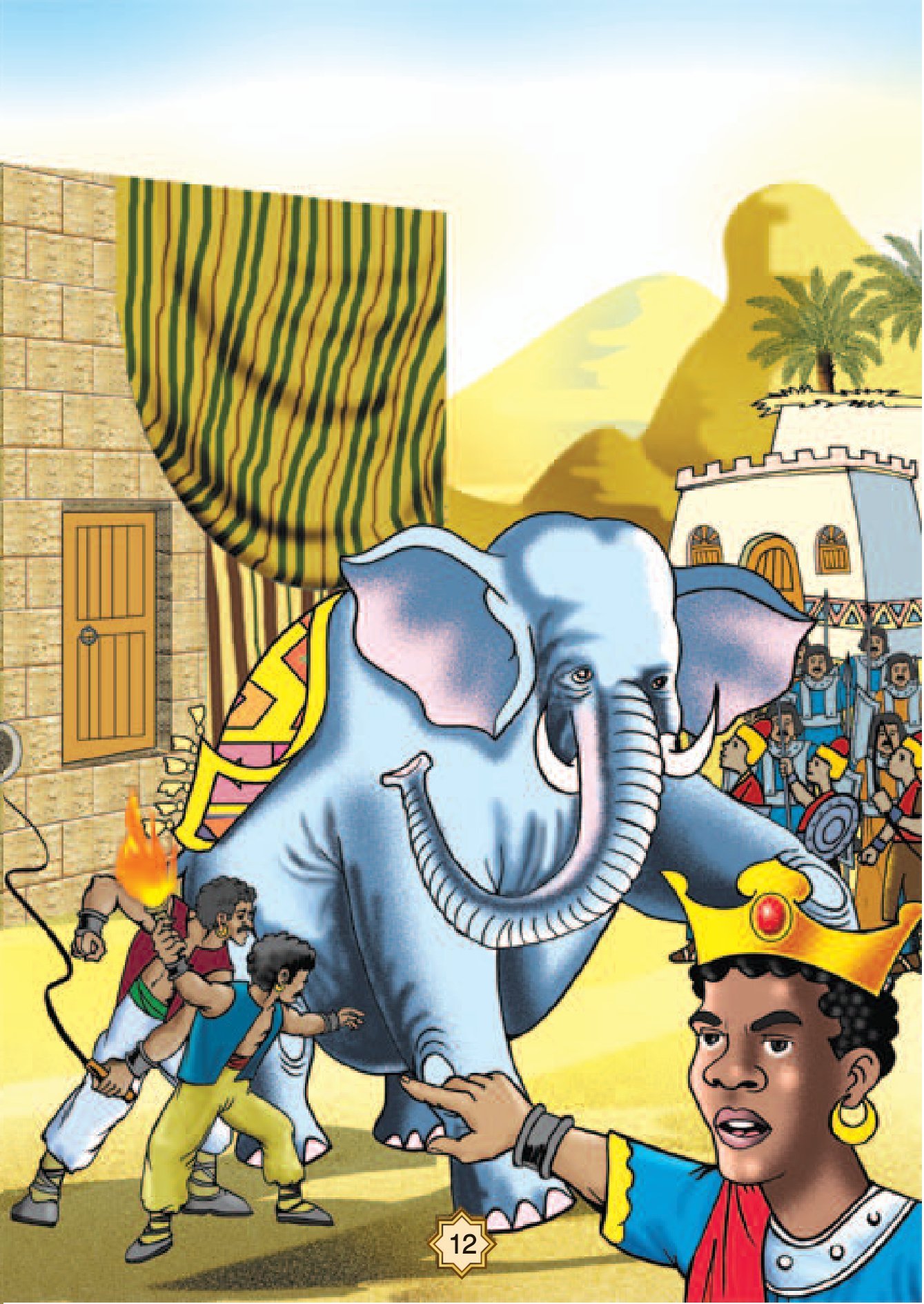 سلسلة حياة النبي صل الله عليه وسلم الجزء الأول مولد النور pdf تحميل مجاني