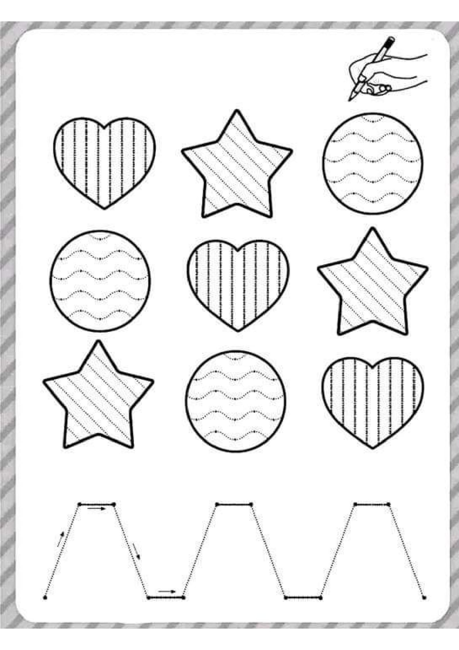 كراسة التخطيط والتلوين: أداة مثالية لتهيئة الأطفال للكتابة - تحميل مجاني PDF