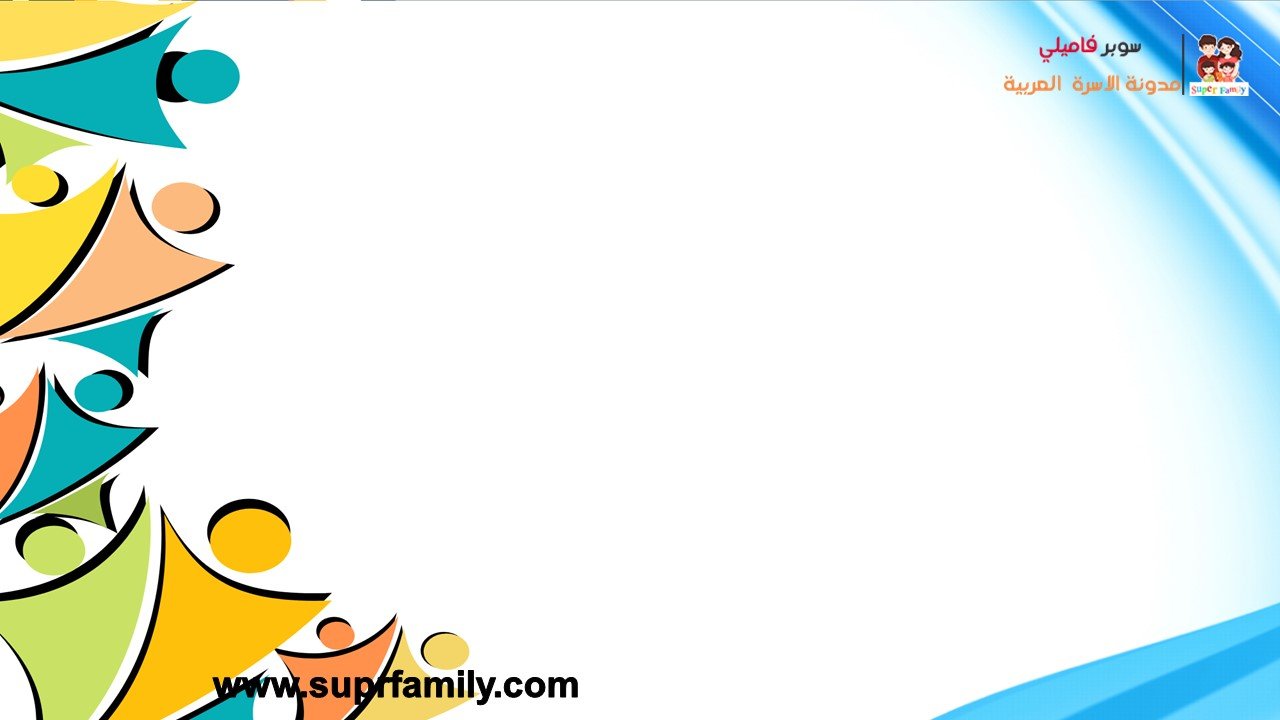 تحميل شهادات تخرج للأطفال فارغة جاهزة للطباعة مجانا pdf