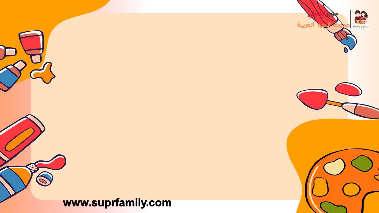 تحميل شهادات تخرج للأطفال فارغة جاهزة للطباعة مجانا pdf