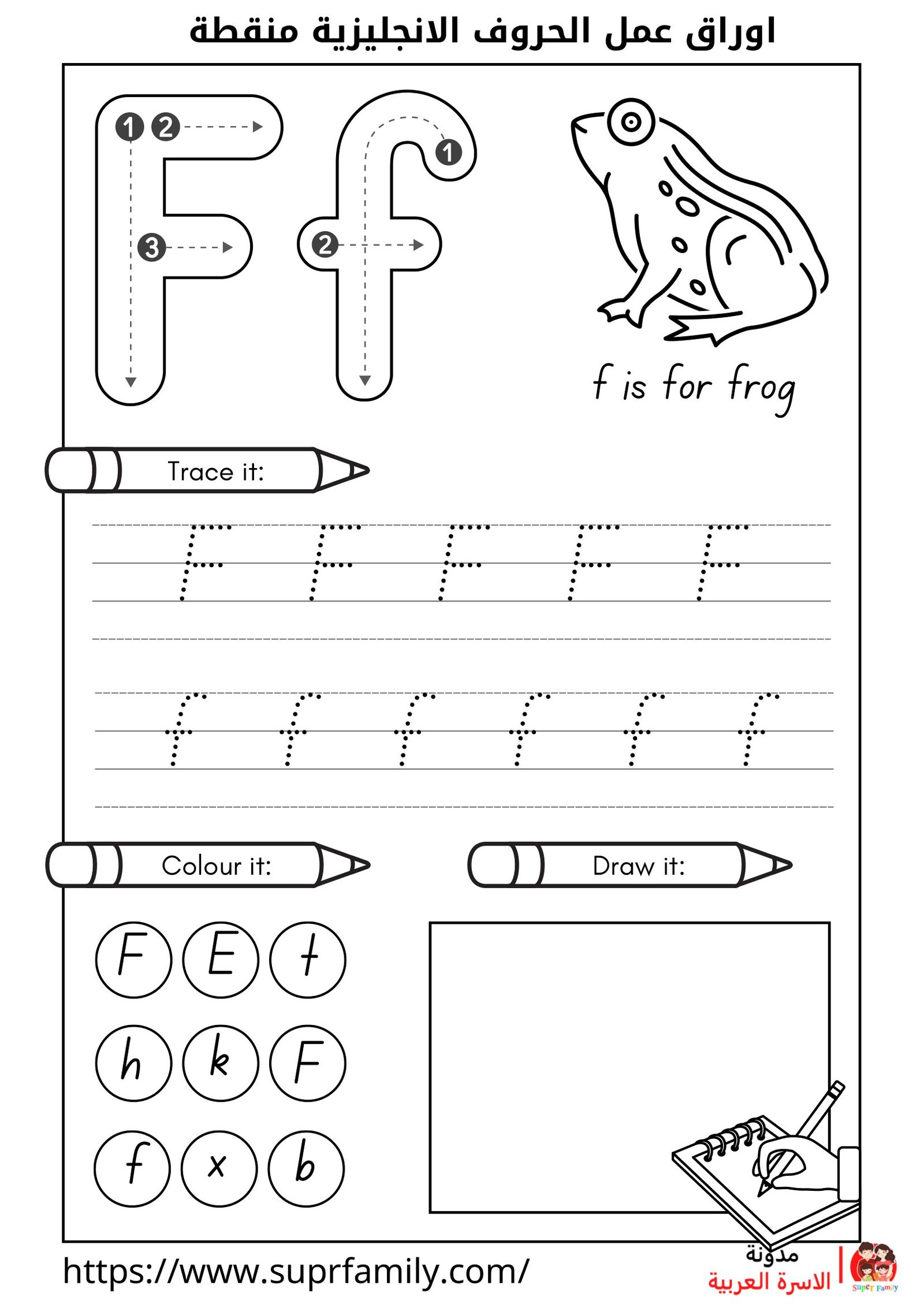 تنمية مهارات الكتابة الإنجليزية لدى أطفالك: أوراق عمل مميزة pdf تحميل مباشر تنمية مهارات الكتابة الإنجليزية لدى أطفالك: أوراق عمل مميزة pdf تحميل مباشر