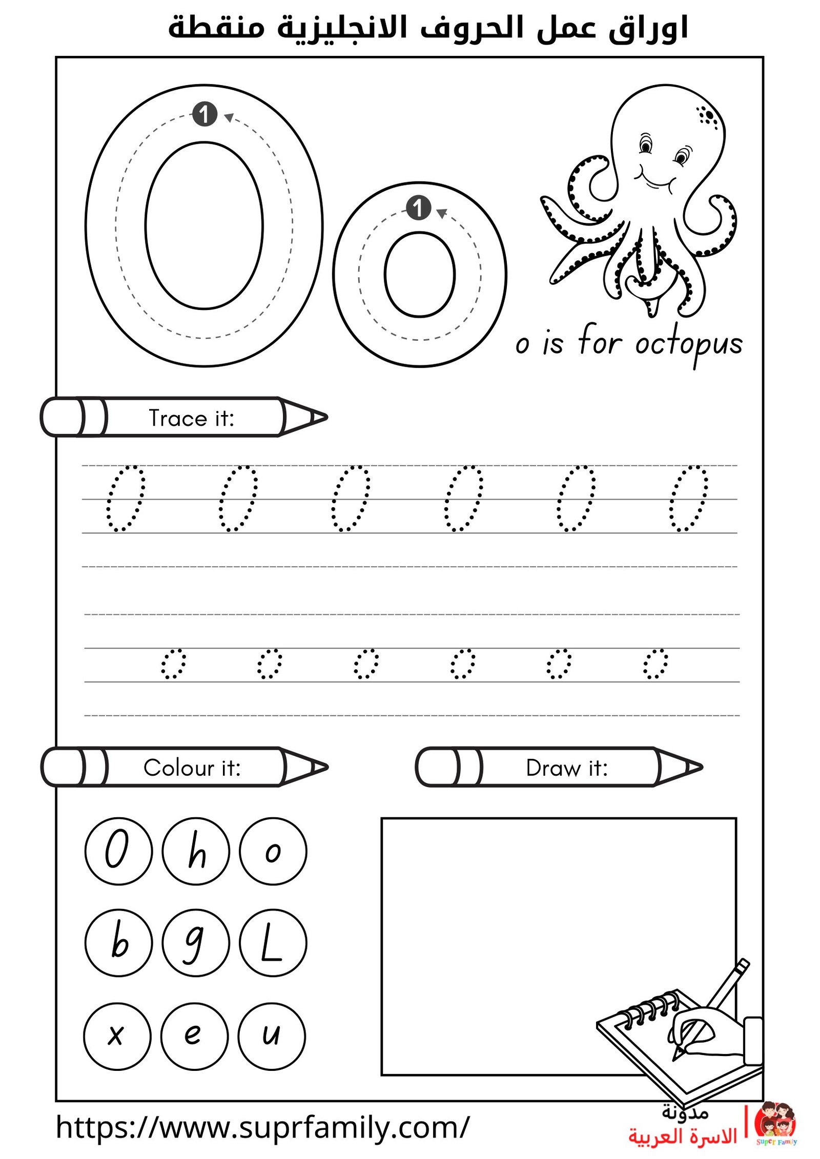 تنمية مهارات الكتابة الإنجليزية لدى أطفالك: أوراق عمل مميزة pdf تحميل مباشر تنمية مهارات الكتابة الإنجليزية لدى أطفالك: أوراق عمل مميزة pdf تحميل مباشر