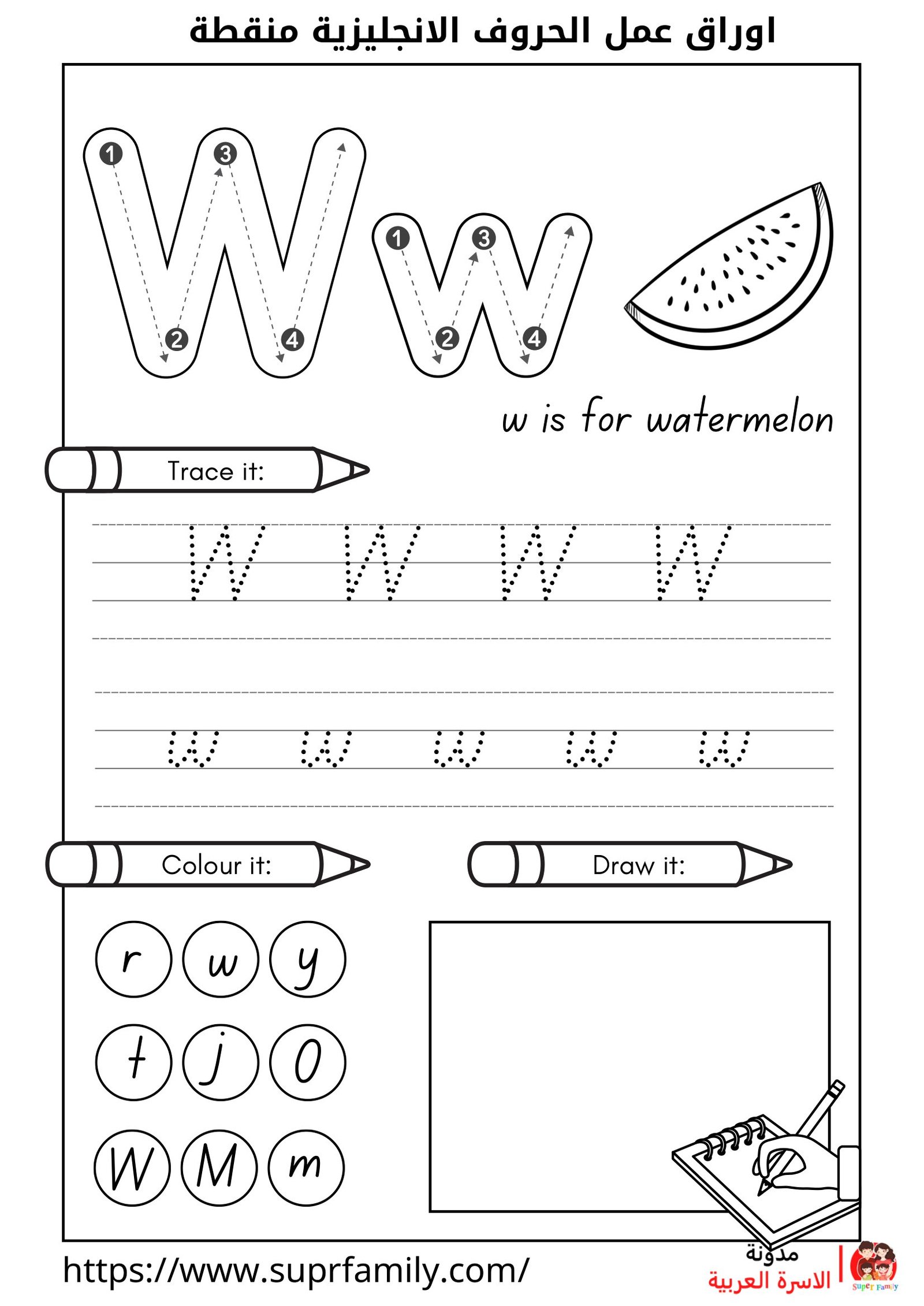 تنمية مهارات الكتابة الإنجليزية لدى أطفالك: أوراق عمل مميزة pdf تحميل مباشر تنمية مهارات الكتابة الإنجليزية لدى أطفالك: أوراق عمل مميزة pdf تحميل مباشر