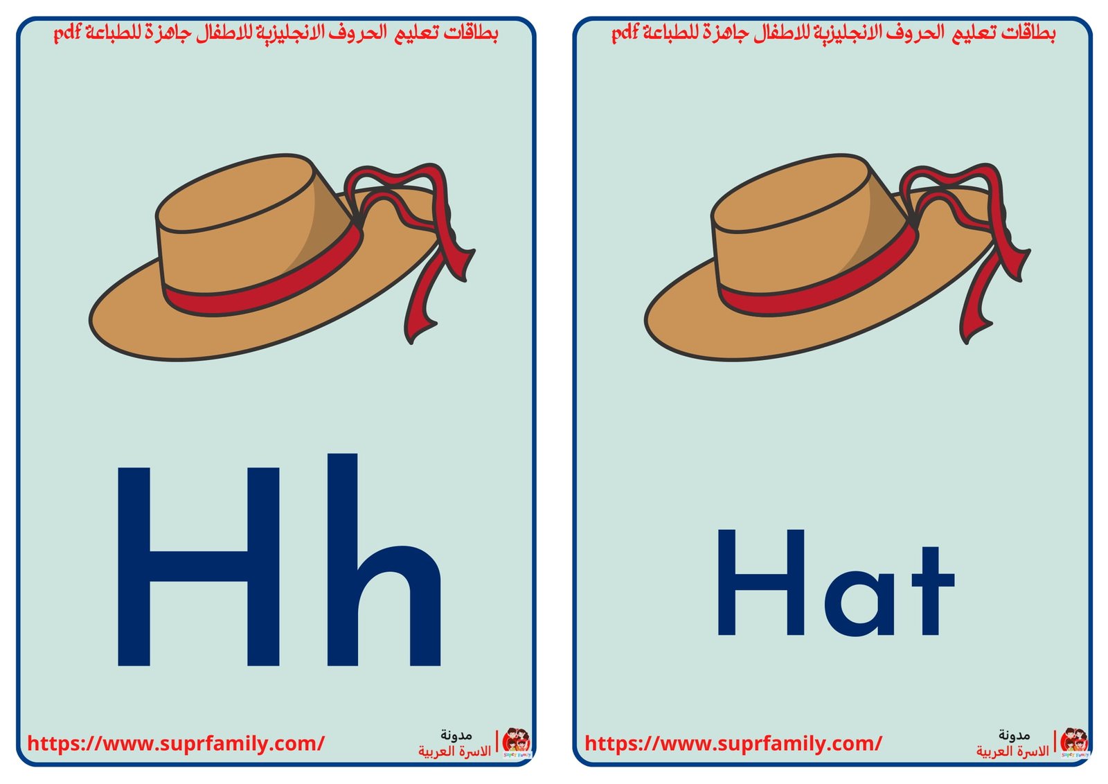 رحلة ممتعة لتعلم الأبجدية الإنجليزية: أوراق عمل للأطفال رحلة ممتعة لتعلم الأبجدية الإنجليزية: أوراق عمل للأطفال