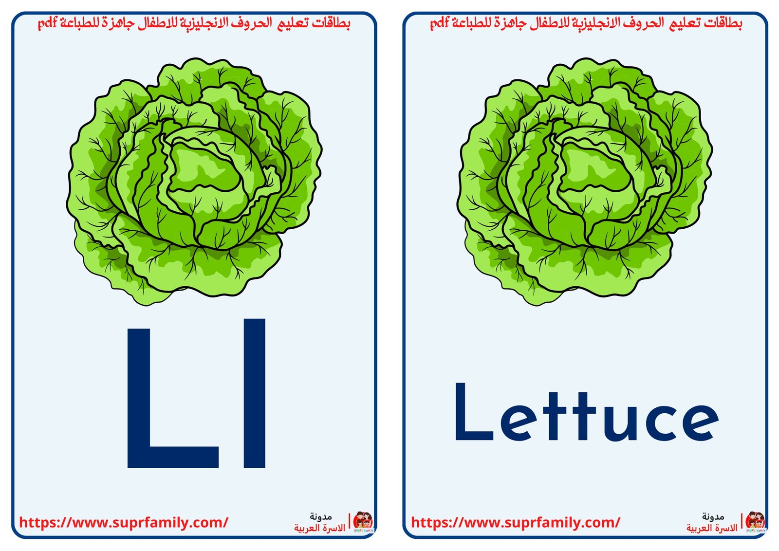 رحلة ممتعة لتعلم الأبجدية الإنجليزية: أوراق عمل للأطفال رحلة ممتعة لتعلم الأبجدية الإنجليزية: أوراق عمل للأطفال