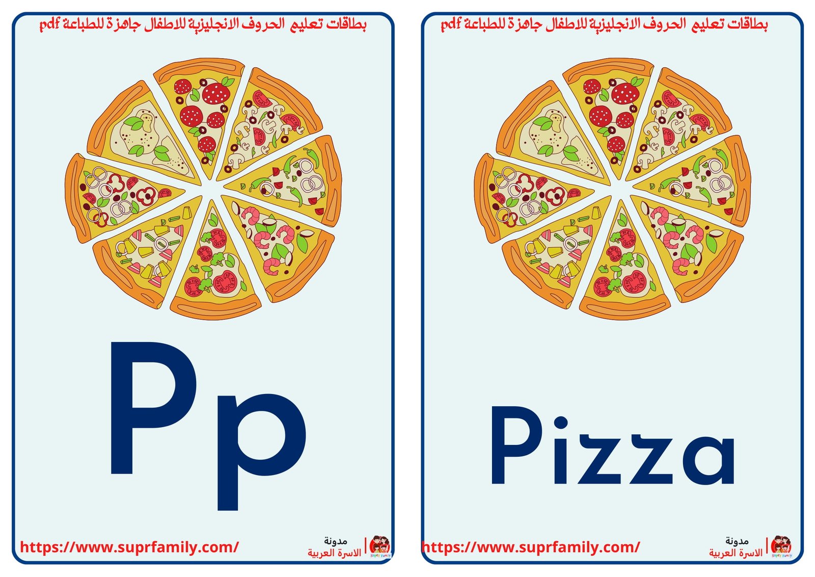 رحلة ممتعة لتعلم الأبجدية الإنجليزية: أوراق عمل للأطفال رحلة ممتعة لتعلم الأبجدية الإنجليزية: أوراق عمل للأطفال