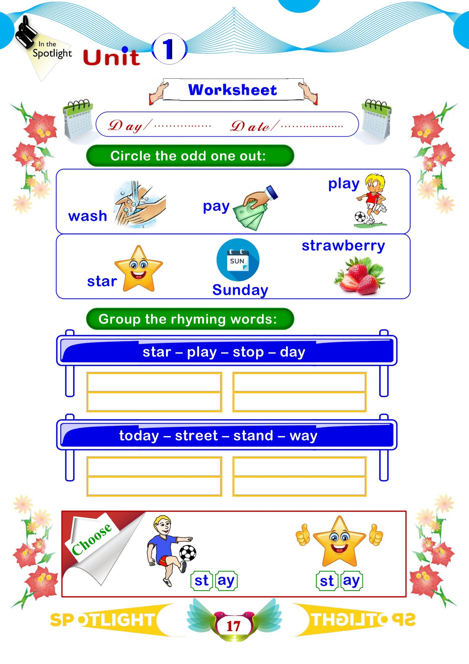 مذكرة لغة إنجليزية: شرح الفصل الدراسي الأول للصف الثاني pdf مذكرة لغة إنجليزية: شرح الفصل الدراسي الأول للصف الثاني pdf