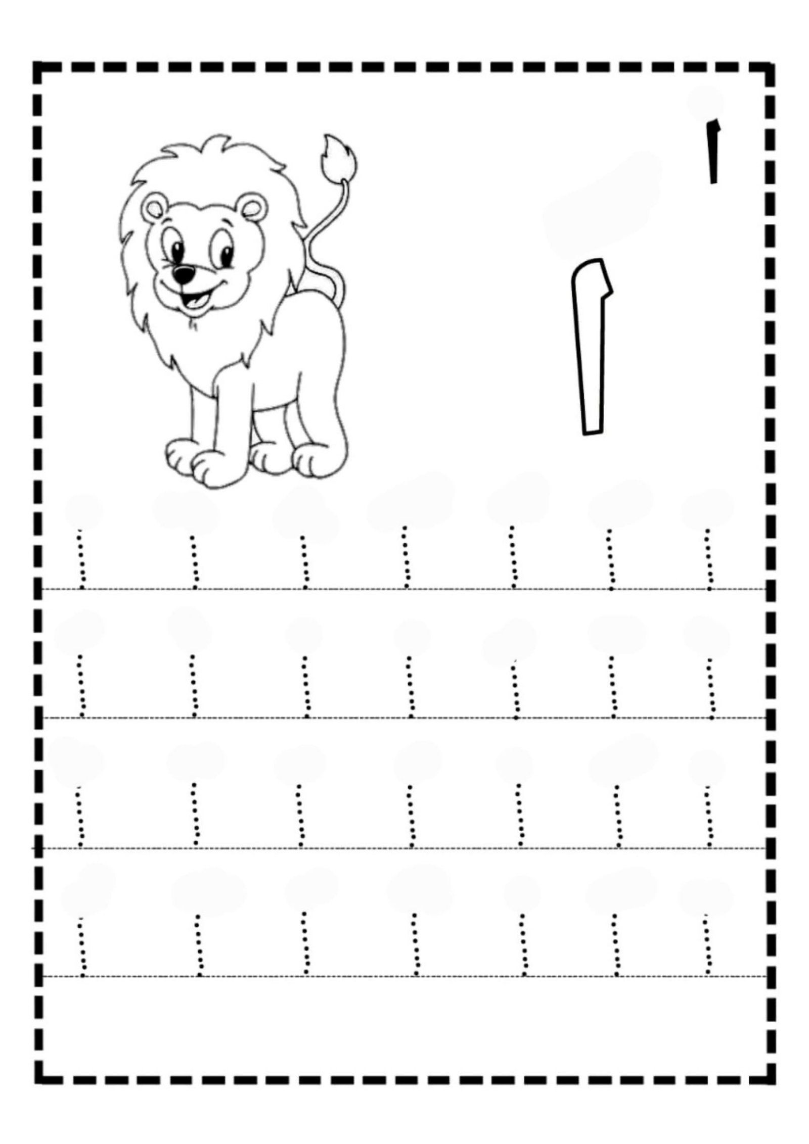 كراسة الخطوط المنقطة لتعلم كتابة الحروف pdf تحميل مباشر مجاني