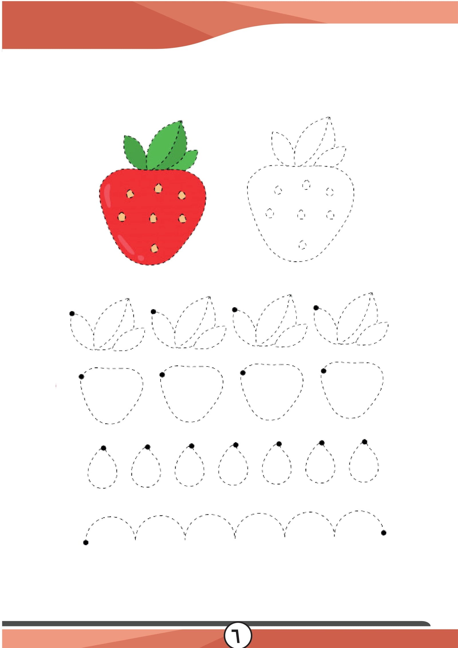 أنشطة وتدريبات ما قبل الكتابة pdf تحميل مجاني