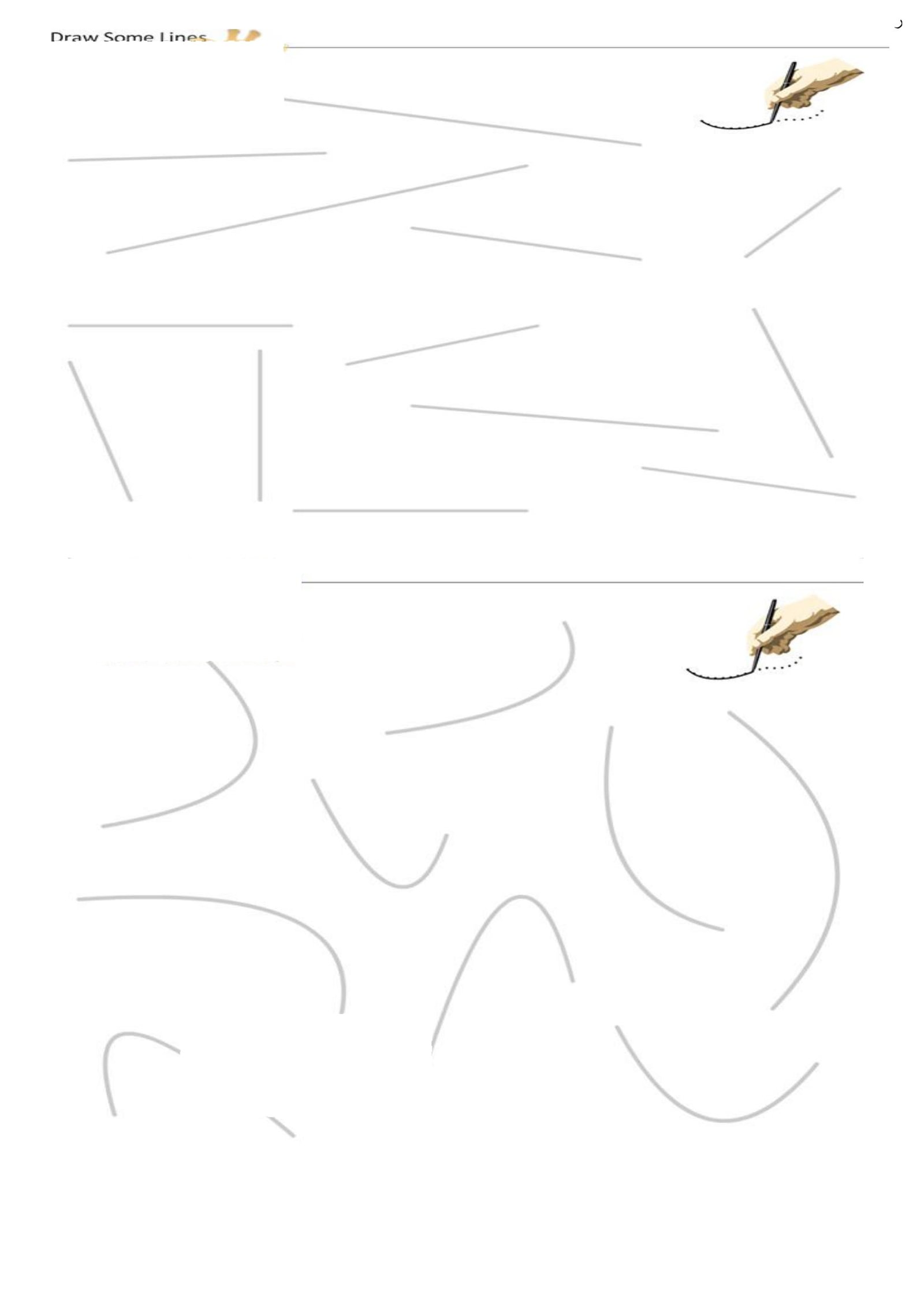 أوراق عمل مسك القلم 2 pdf تحميل مباشر مجاني أوراق عمل مسك القلم 2 pdf تحميل مباشر مجاني