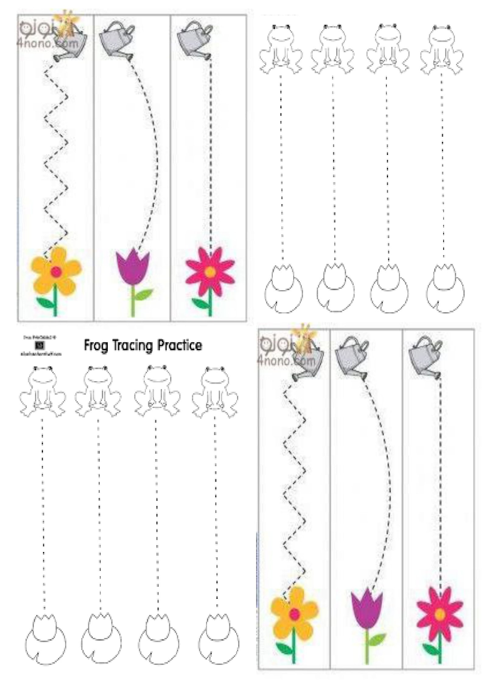 أوراق عمل مسك القلم 2 pdf تحميل مباشر مجاني أوراق عمل مسك القلم 2 pdf تحميل مباشر مجاني