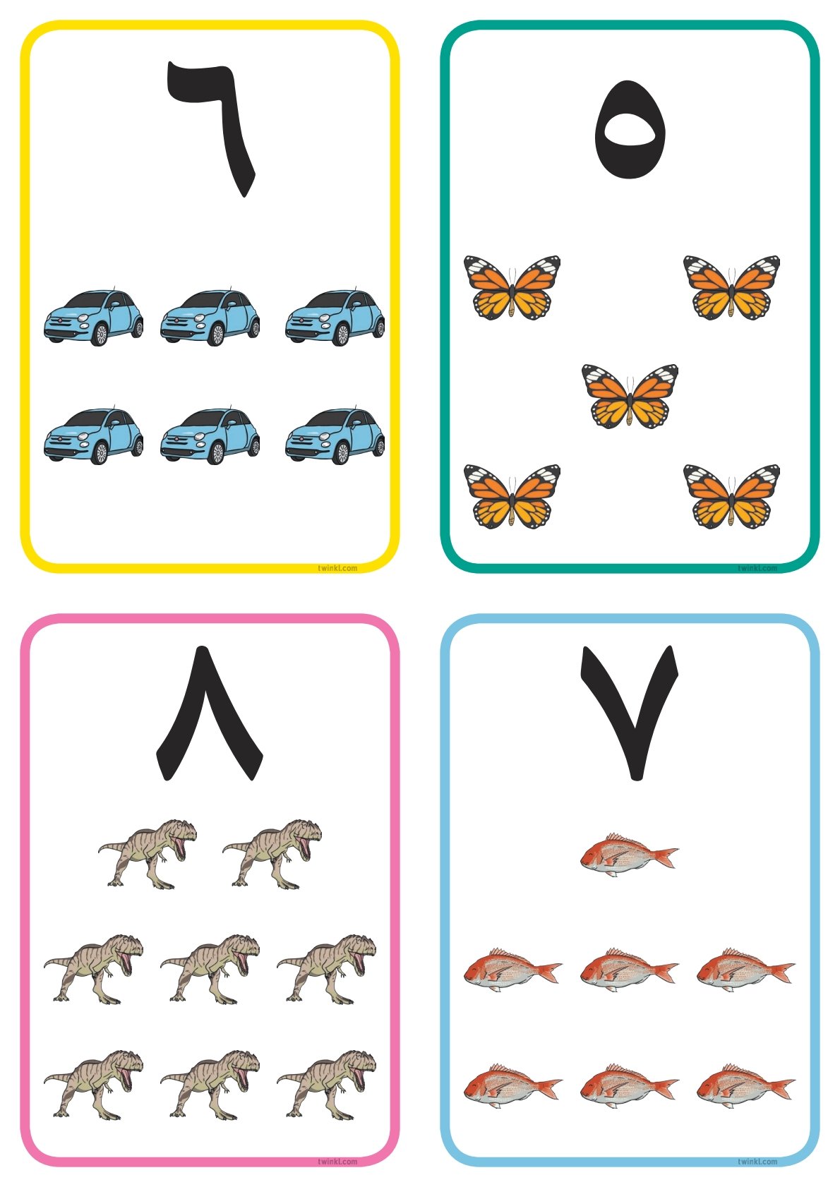 بطاقات تعليمية: الأعداد من 1 إلى 30 مع الصور لتعلم الأرقام pdf تحميل مجاني
